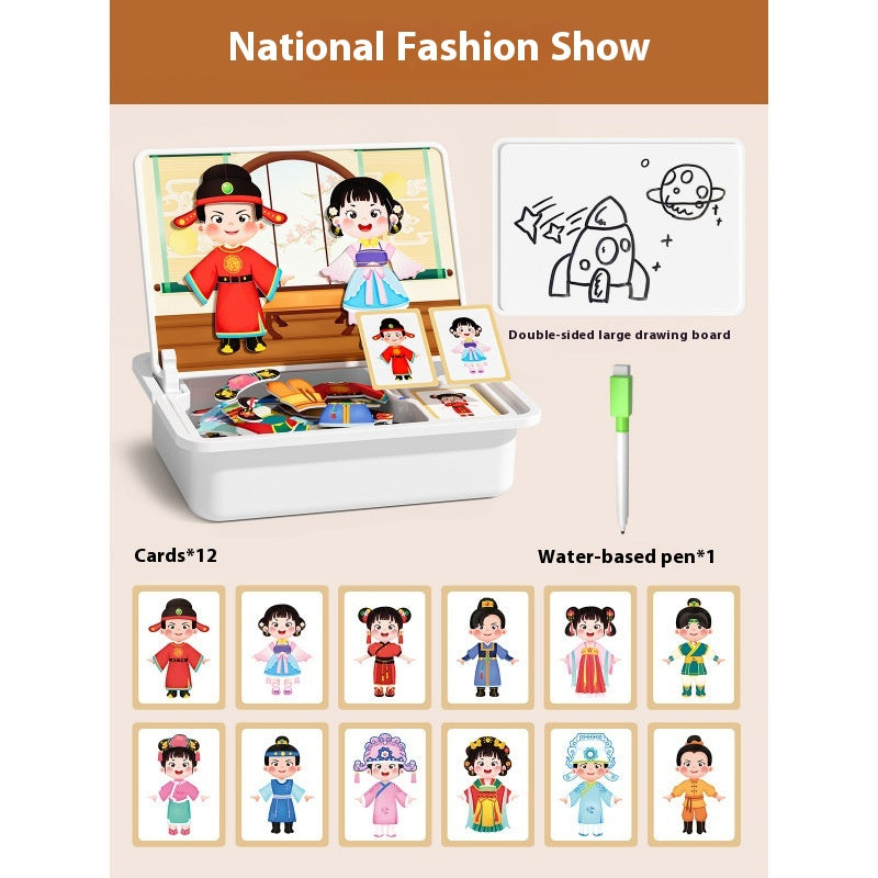 Magnetic Puzzle Children's Magnetic Toy Building Blocks